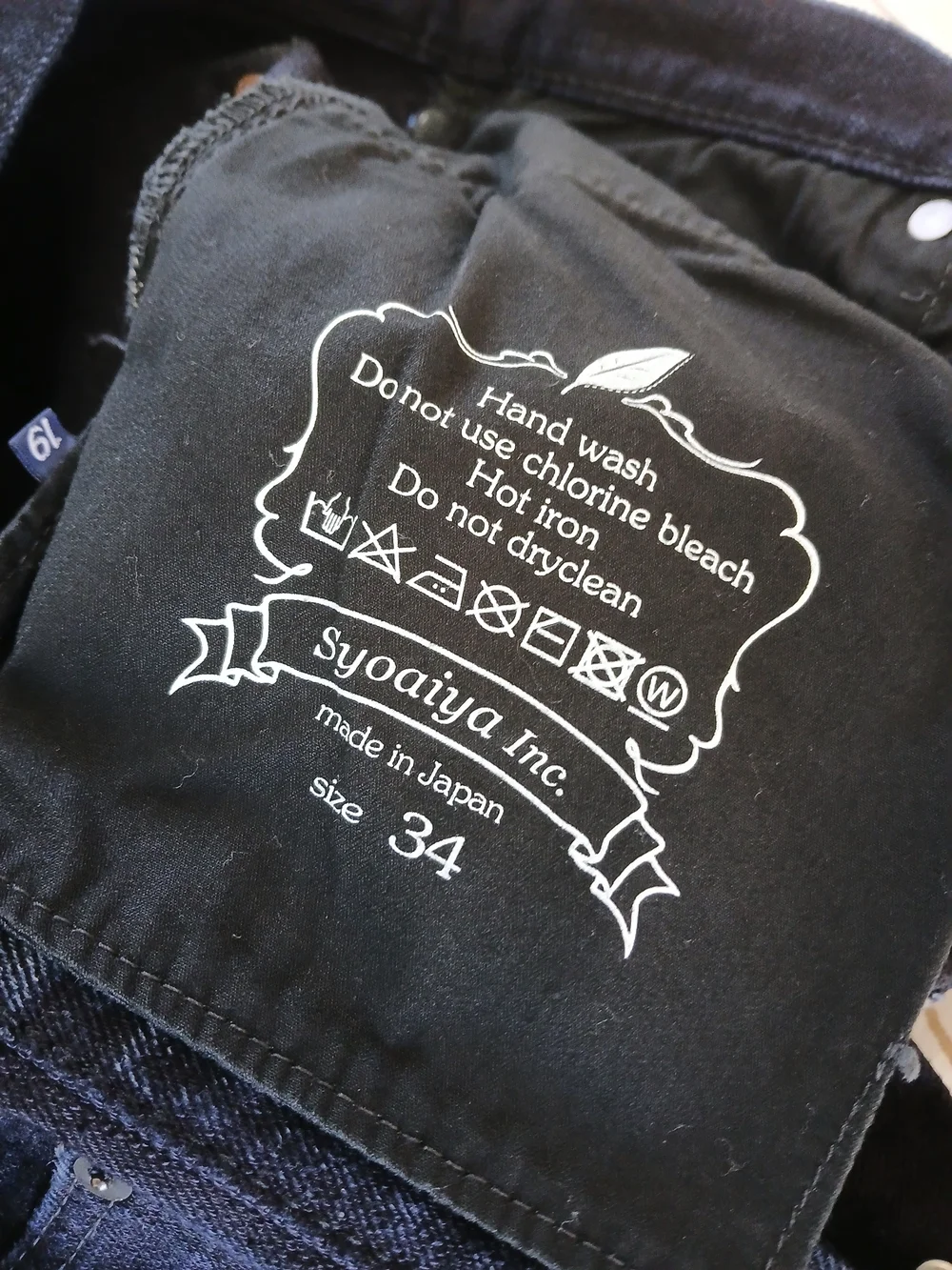 Pure Blue Japan 17oz 019 Double Indigo Slubby Denim Jeans - Picture 4 of 10